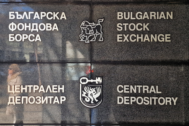 Българската фондова борса отчита спад на оборота през април 2025 г.