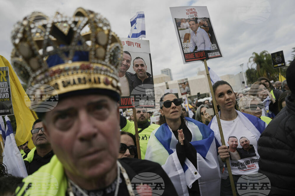 Israel Palestinians