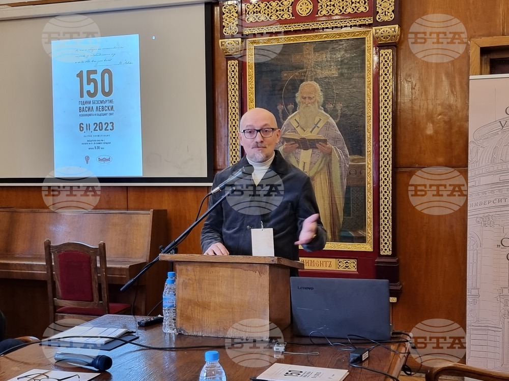 Нови факти за живота на Васил Левски, станали достояние благодарение на непознати доскоро документи, представиха учени на конференция