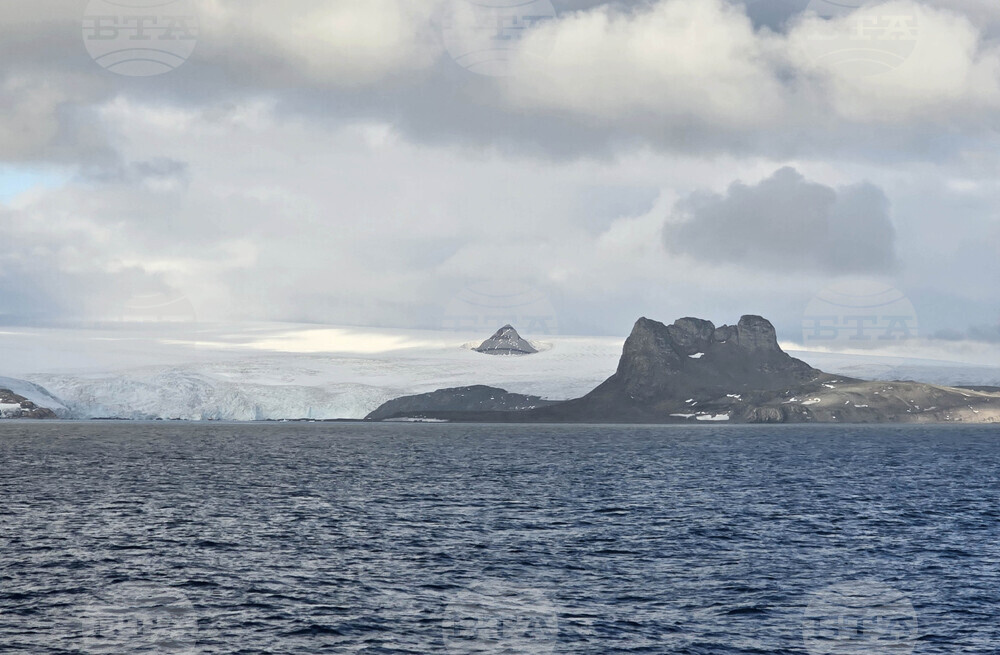 Antarctica - RSV 421 - King George Island