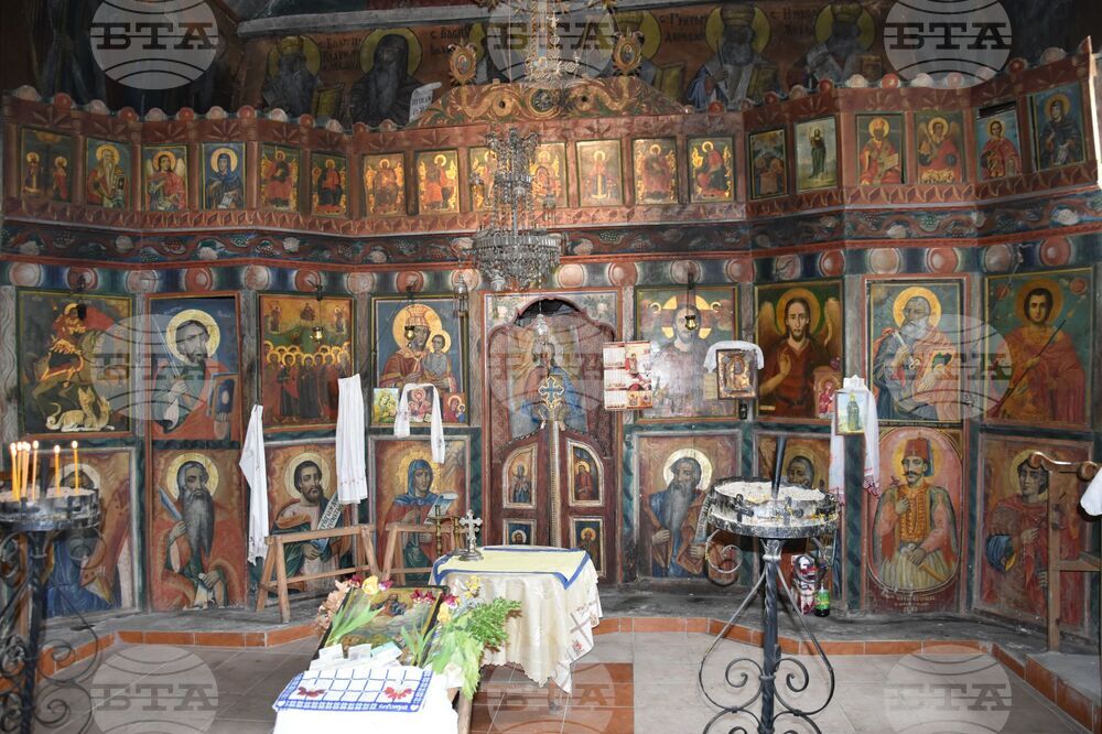 Сърбия - Долна Любата