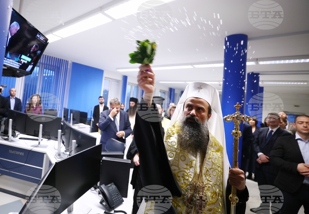 Bulgarian Patriarch Daniil Blesses Renovations at BTA