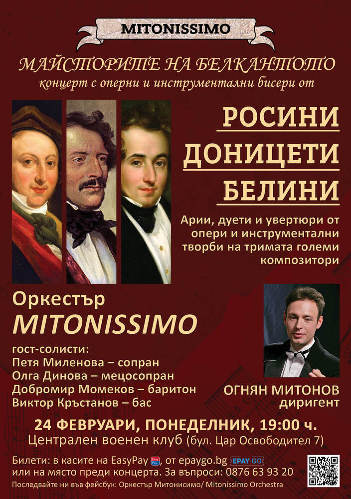 Mitonissimo Orchestra to Perform Works by Bel Canto Masters Rossini, Donizetti and Bellini