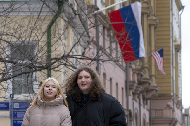 Русия и САЩ възобновиха консултациите в Истанбул