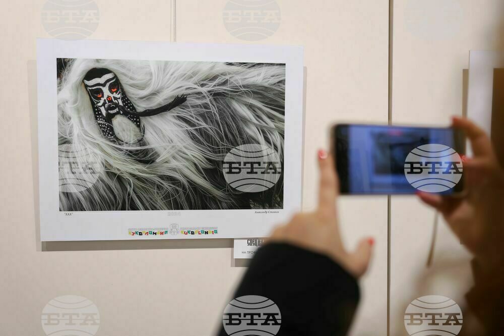 Photo Exhibition to Highlight Expressive Power of Masquerade Games