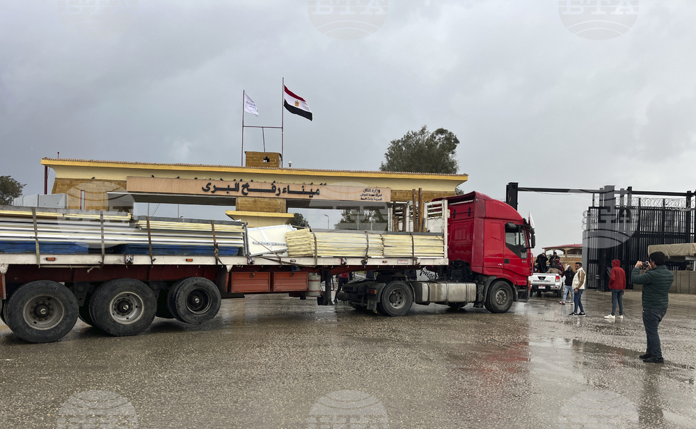 Egypt Israel Palestinians