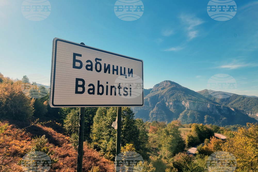 В три тетевенски села ще бъдат реализирани проекти за подобряване на водната инфраструктура