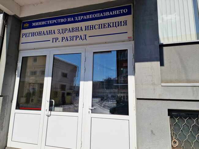 Разград без менингококови заболявания, но с повишени случаи на варицела