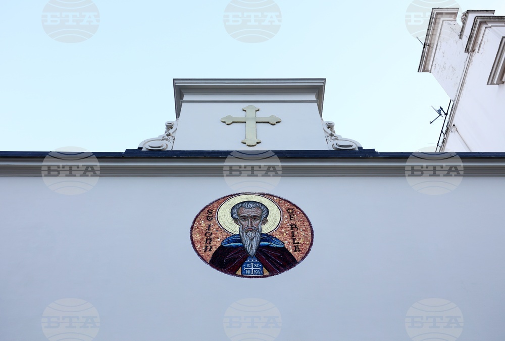 Заупокойна литургия и утреня ще бъдат отслужени на 1 ноември в Българската православна църква „Св. Йоан Рилски“ в Лондон