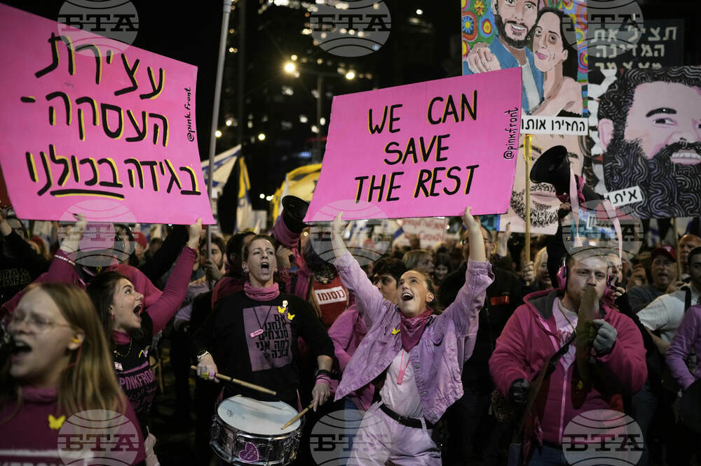 Israel Palestinians