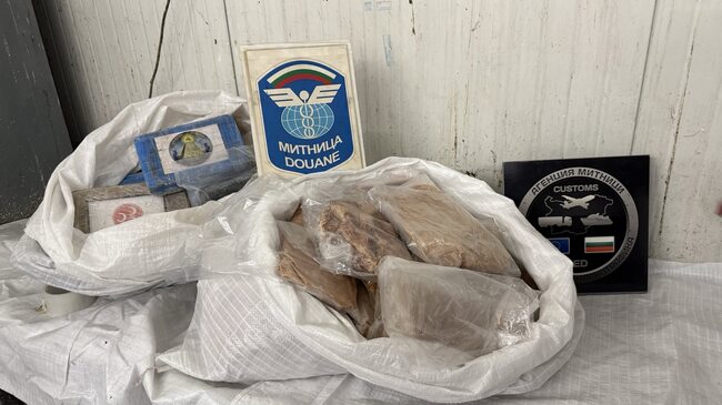 BGN 4.6M in Cocaine, Synthetic Drugs Seized at Kapitan Andreevo Checkpoint