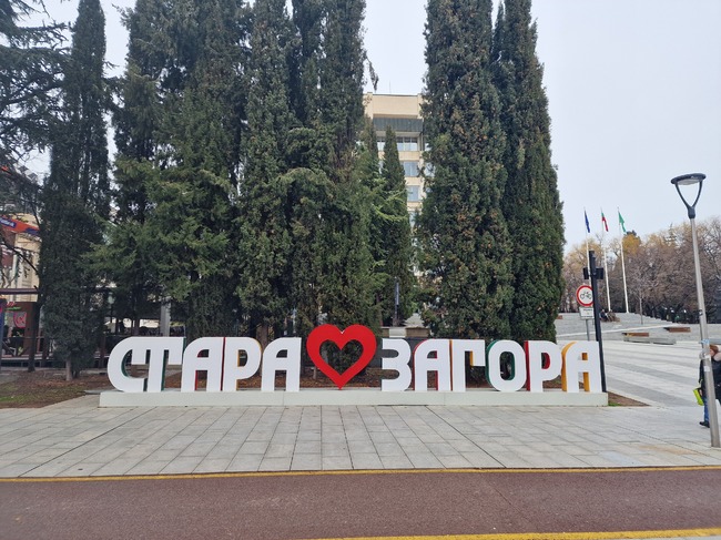 Международен форум за свиневъдство се провежда в Тракийски университет