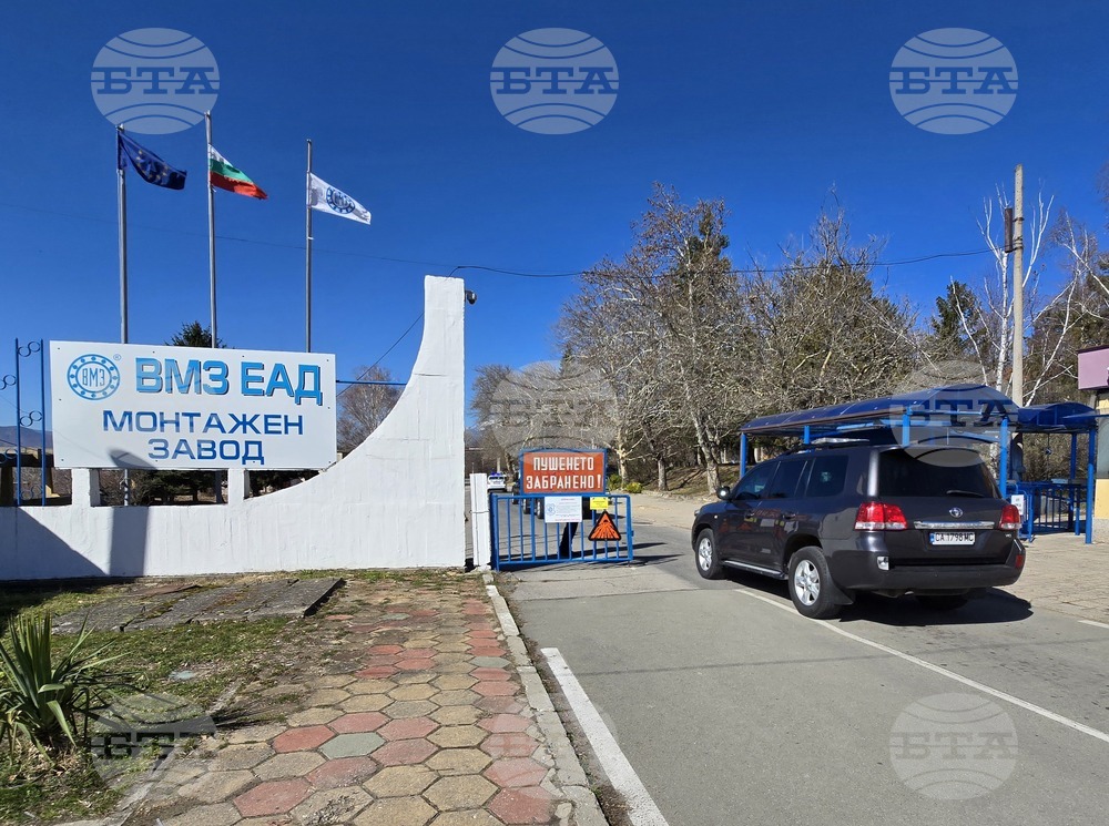 Министърът на икономиката представи концепция за дружество между "ВМЗ" и "Райнметал" и за завод за производство на 155 мм боеприпаси