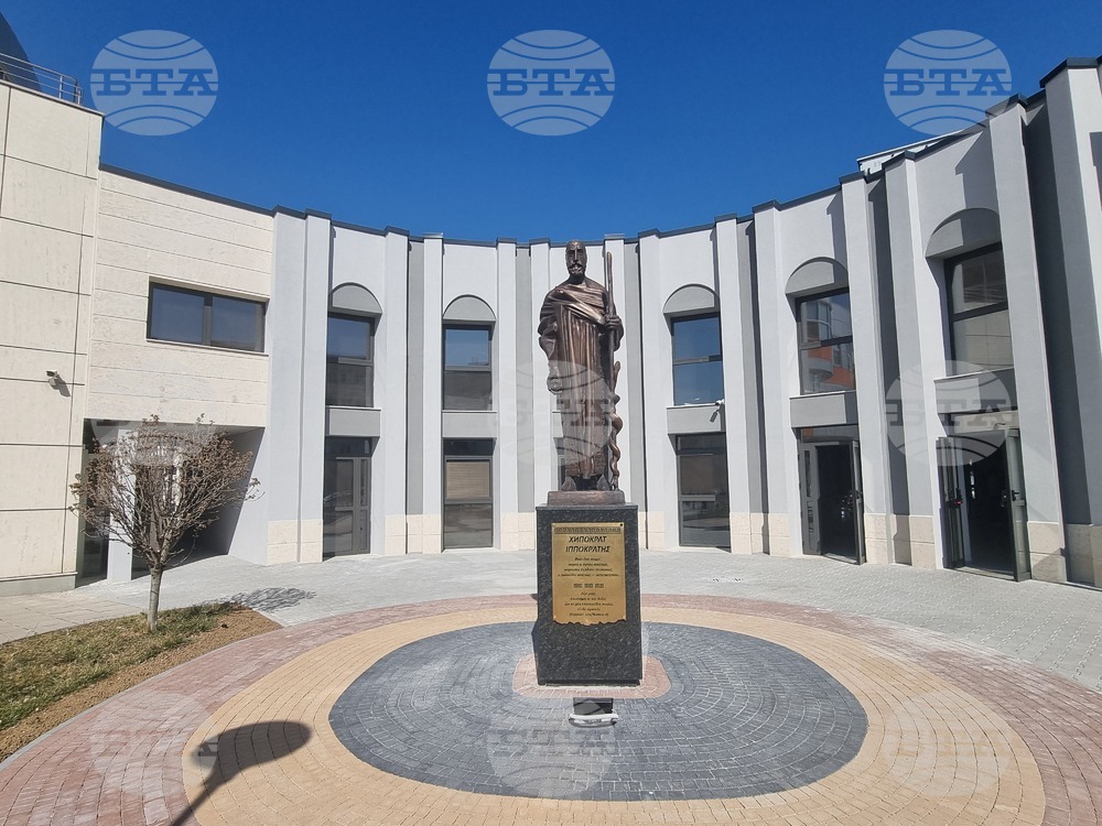 Медицинският университет в Плевен отбелязва празника си с тържествен академичен съвет и научни форуми