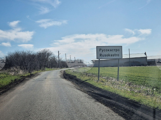 Проектът за нов Дом за хора с увреждания в Русокастро е одобрен за финансиране по Плана за възстановяване