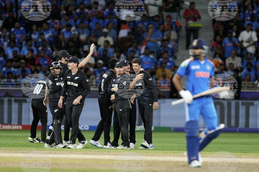 Emirates Cricket Champions Trophy