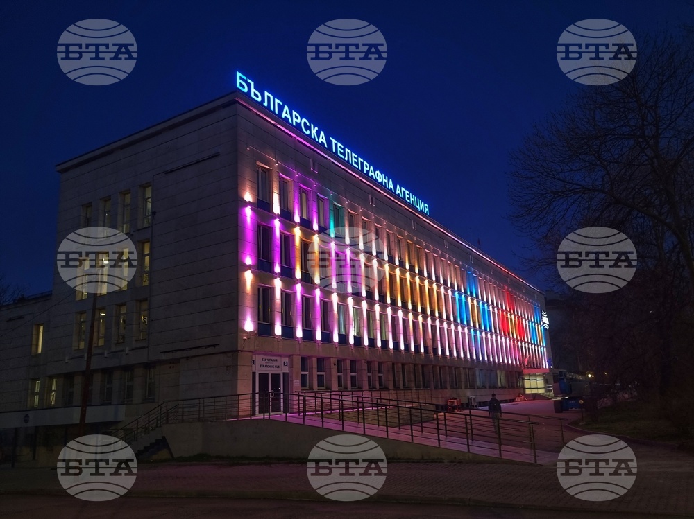 BTA Organizes 3D Mapping Show on Its Building on May 8 for Europe Day