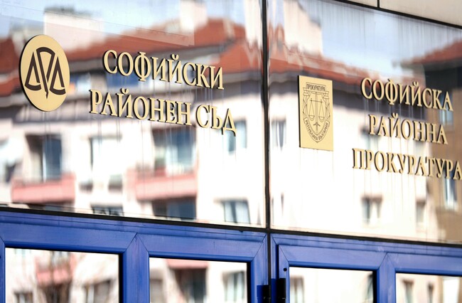 Четиримата задържани за хулиганство пред Дома на Европа освободени с подписка