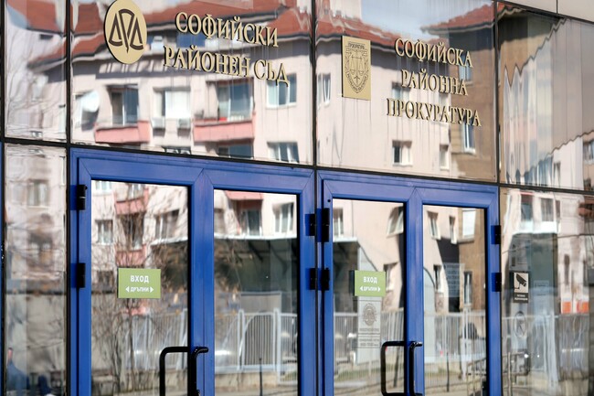 СРП разследва случаи на пострадали жени след ботулинов токсин