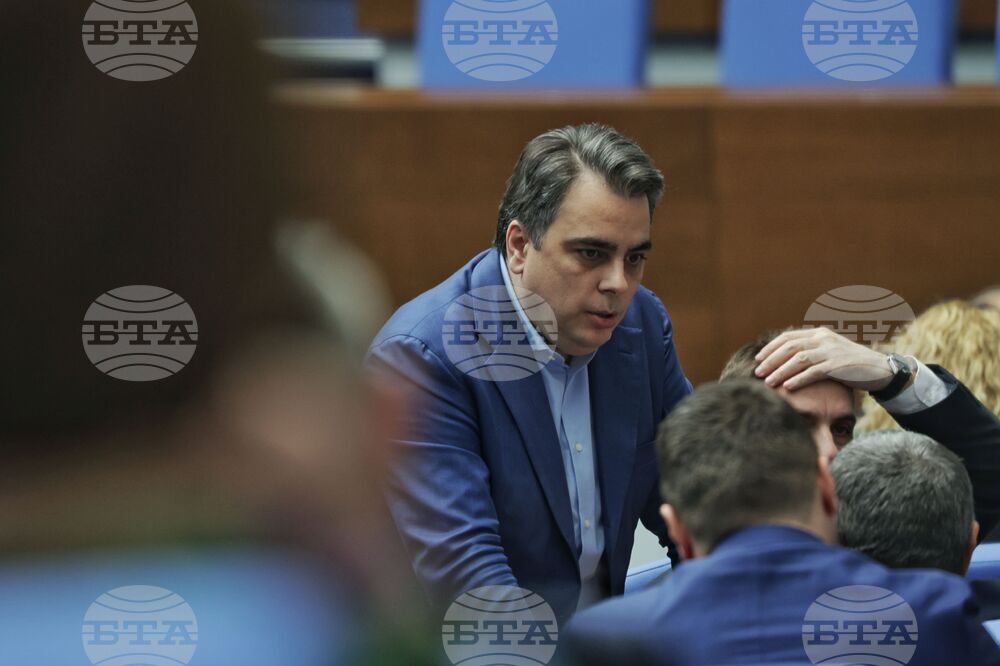 Continue the Change Seeks State Budget Amendments to Fund Anti-Corruption Measures and Other Policies