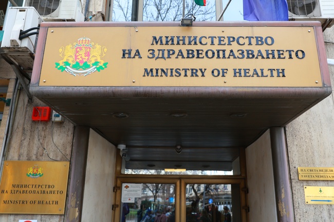 Безплатен скрининг за рак на маточната шийка прегледа 16 600 жени в България
