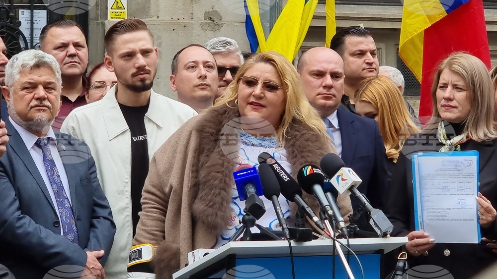S.O.S. Romania's Group in Senate Dissolved, Three Members Expelled