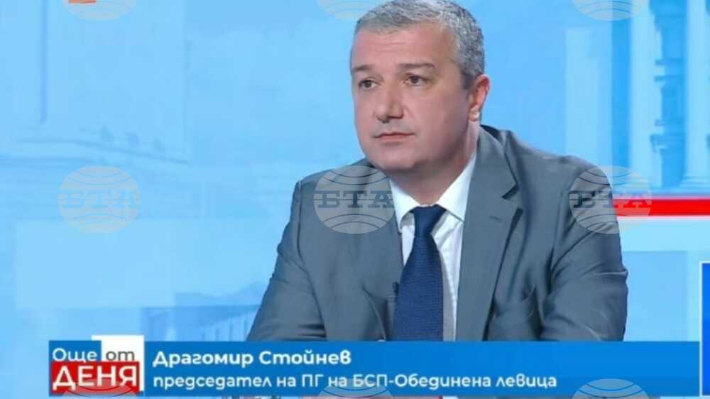 Драгомир Стойнев: Правителството има все по-социален облик