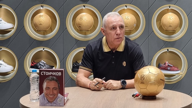 Христо Стоичков посещава Тараклия на 17 април 2023 г.