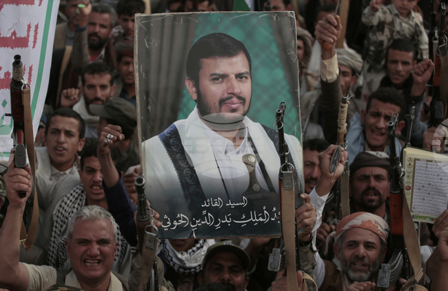 Лидерът на йеменските хуси заяви, че ще следи дали Израел изпълнява споразумението с "Хамас"