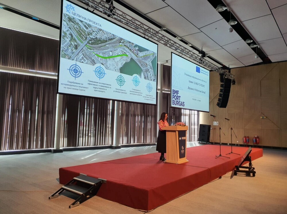 Port Burgas Operator Launches Project to Improve Railway Connectivity