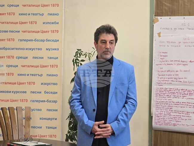 Народно читалище „Цвят-1870“ във Видин обяви конкурс за есе на тема „Будителите – символът на един народ”