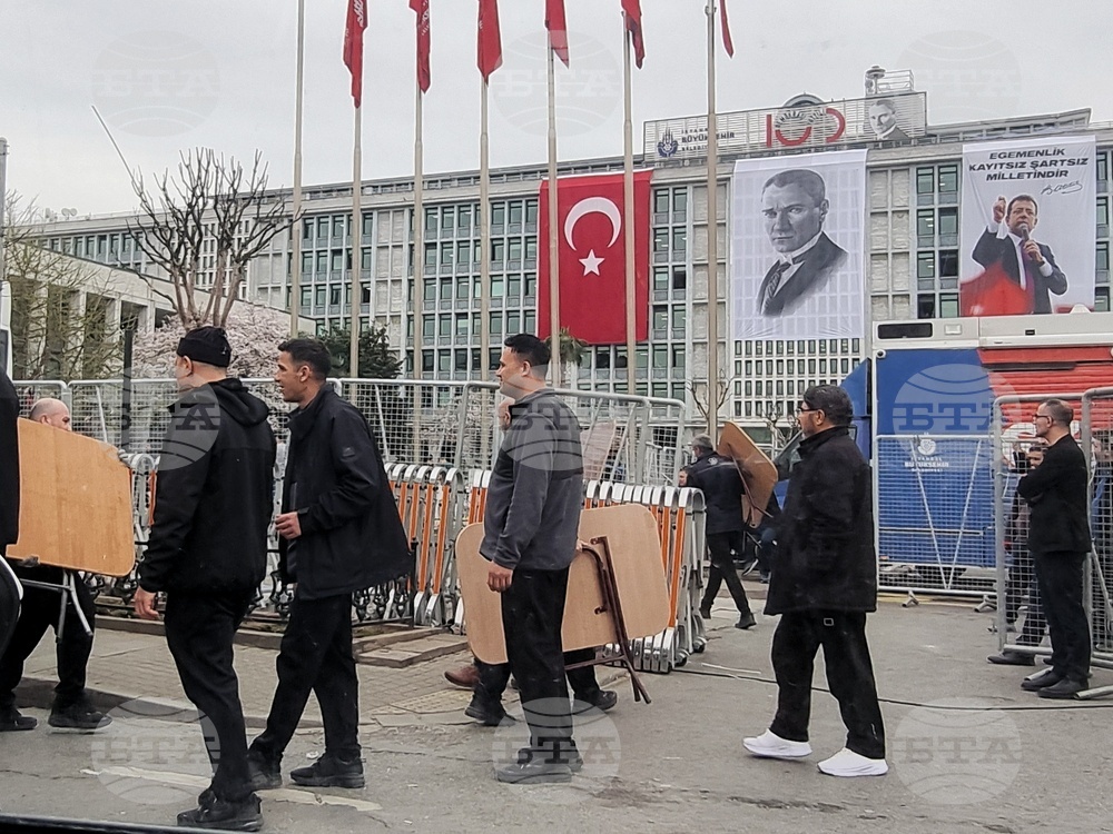 22 Officials Arrested in Corruption Investigation at Istanbul Municipality