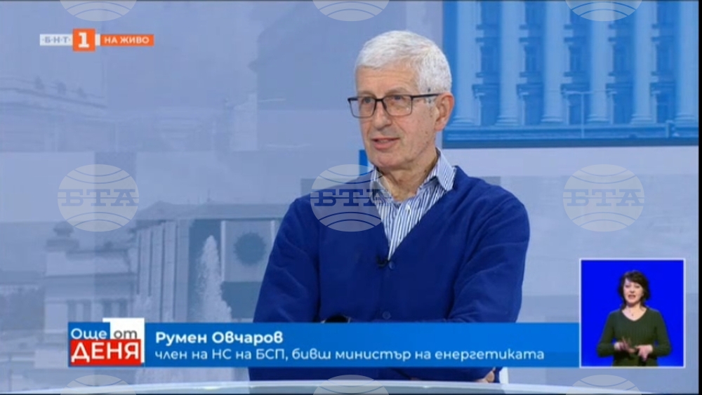 Румен Овчаров: През последните месеци БСП много ясно реализира лява политика