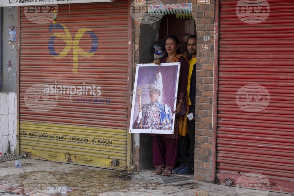Nepal Protest