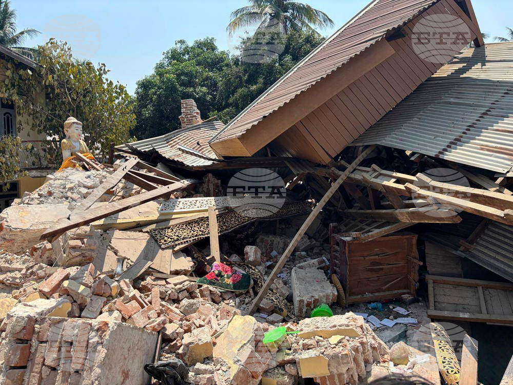 Myanmar Southeast Asia Earthquake