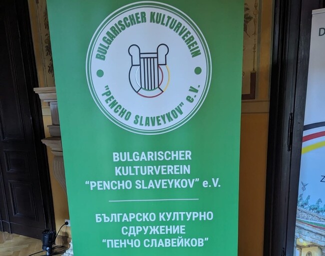 Следващите занятия от занималнята по български език и култура за деца „Съботни занимавки“ в Лайпциг ще се състоят на 1 и 15 ноември