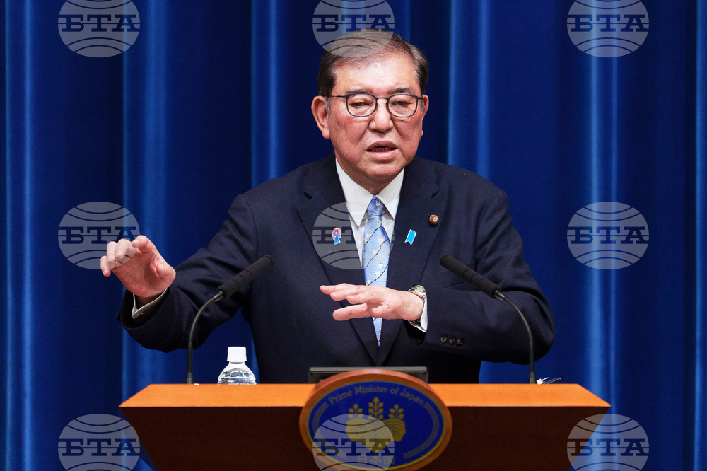 Japan Politics