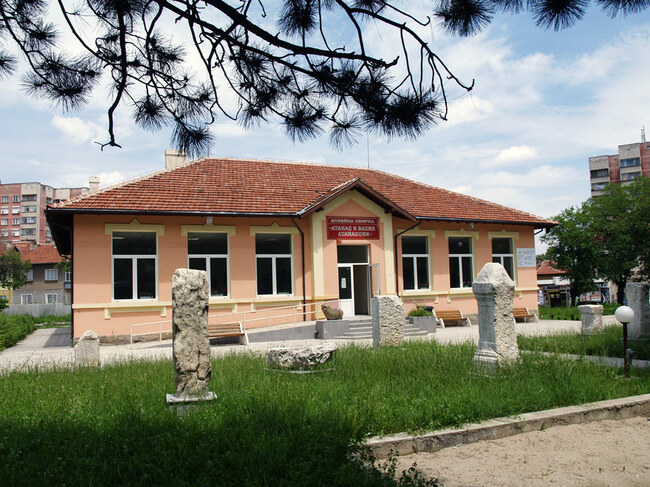 Два природонаучни музея представят образователни програми в Ловеч на 22 април