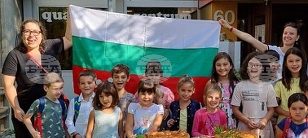 Great Interest of Expatriate Bulgarians in Bulgarian School in Bern