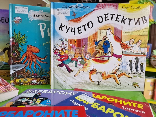 Литературно четене на български език за деца ще се състои на 18 октомври в Мюнхен