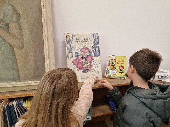 Регионалната библиотека в Перник стартира инициатива „Поход на книгите“