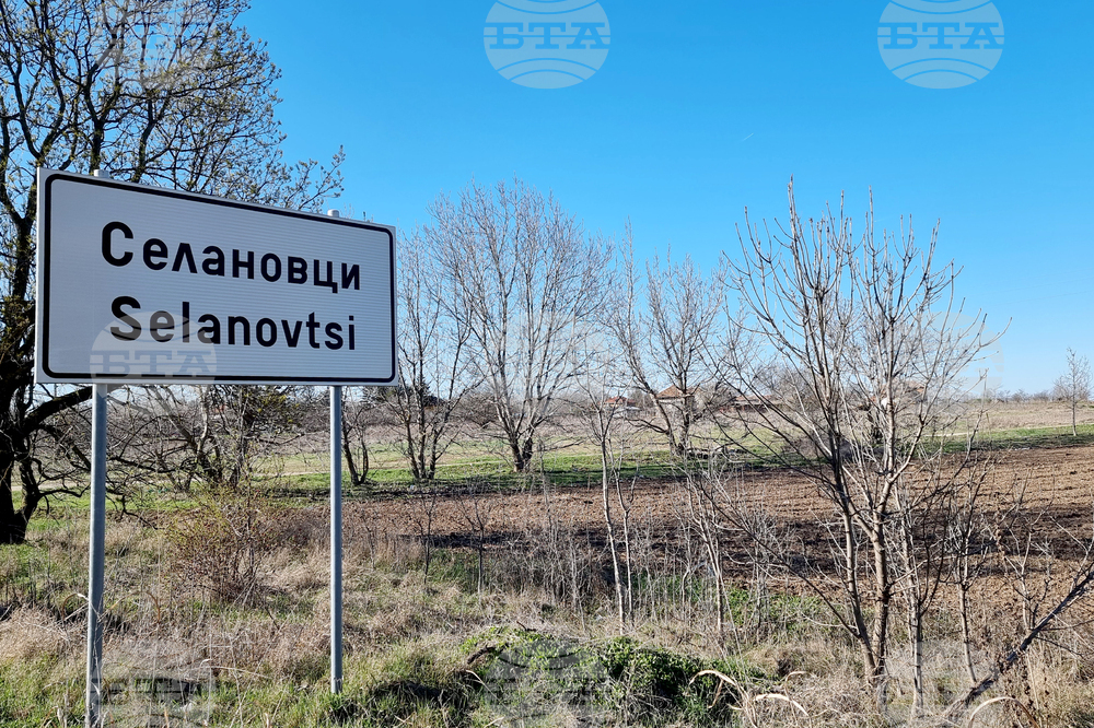 Тол рамки и повдигнати пешеходни пътеки ще бъдат изградени в с. Селановци с цел контролиране на тежкотоварния трафик