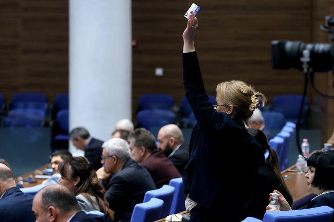 Парламентът ратифицира договор за комуникационна сигурност на ВМС