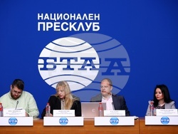 Национален пресклуб на БТА София - „Доверието към търговците. Мит или реалност?” - дискусия