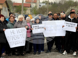 Село Слънчево - частно сметище - протест