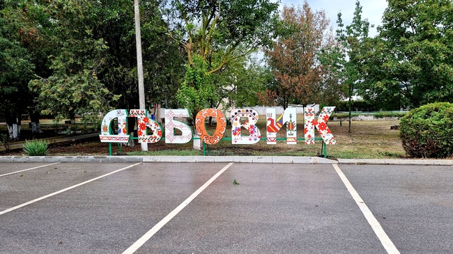 Национален конкурс за млади изпълнители на кавал и народни песни „Иван Георгиев“