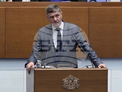 Народно събрание - парламентарен контрол