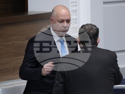 Народно събрание - парламентарен контрол