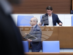 Народно събрание - парламентарен контрол