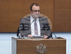 Народно събрание - парламентарен контрол